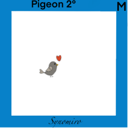 amour de pigeon